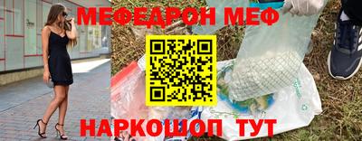 ПСИЛОЦИБИНОВЫЕ ГРИБЫ Анапа
