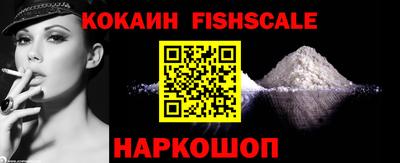 ПСИЛОЦИБИНОВЫЕ ГРИБЫ Анапа
