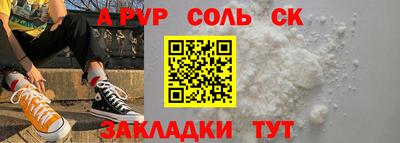 ПСИЛОЦИБИНОВЫЕ ГРИБЫ Анапа