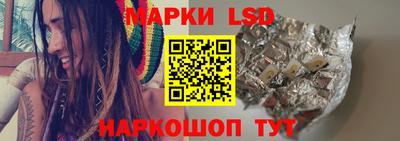 ПСИЛОЦИБИНОВЫЕ ГРИБЫ Анапа