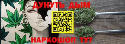 ПСИЛОЦИБИНОВЫЕ ГРИБЫ Анапа