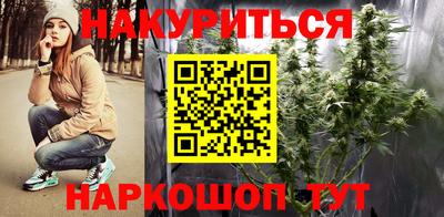 мефедрон VHQ Анжеро-Судженск