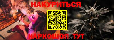 ПСИЛОЦИБИНОВЫЕ ГРИБЫ Анапа