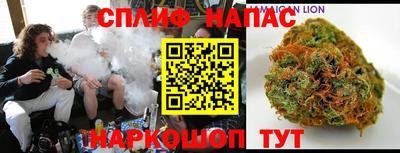 мефедрон VHQ Анжеро-Судженск