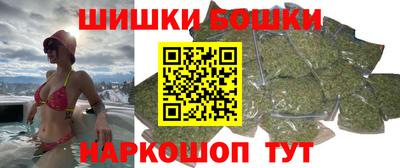 скорость mdpv Ангарск