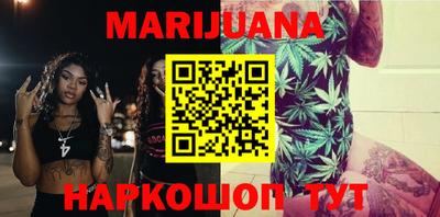 ПСИЛОЦИБИНОВЫЕ ГРИБЫ Анапа