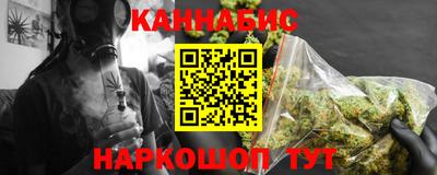 ПСИЛОЦИБИНОВЫЕ ГРИБЫ Анапа