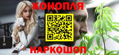мефедрон VHQ Анжеро-Судженск