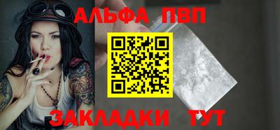 ПСИЛОЦИБИНОВЫЕ ГРИБЫ Анапа