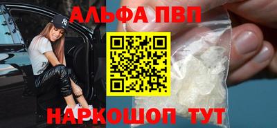ПСИЛОЦИБИНОВЫЕ ГРИБЫ Анапа