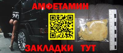 ПСИЛОЦИБИНОВЫЕ ГРИБЫ Анапа