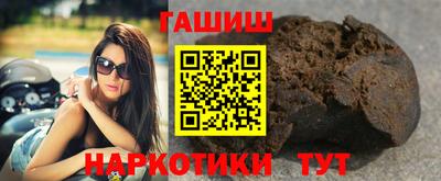 соль ск Ярцево