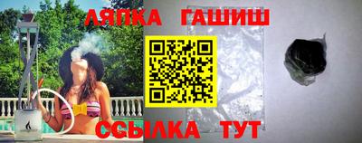 скорость mdpv Ангарск