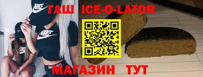 ПСИЛОЦИБИНОВЫЕ ГРИБЫ Анапа