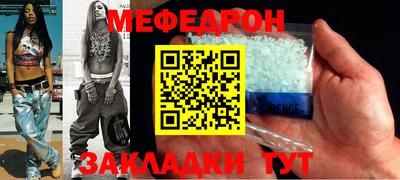 ПСИЛОЦИБИНОВЫЕ ГРИБЫ Анапа