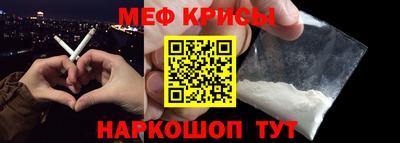 ПСИЛОЦИБИНОВЫЕ ГРИБЫ Анапа