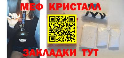 ПСИЛОЦИБИНОВЫЕ ГРИБЫ Анапа