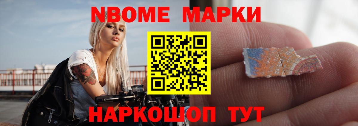 LSD-25 экстази ecstasy  Лсд 25 экстази кислота  Вход с VPN  Шадринск 