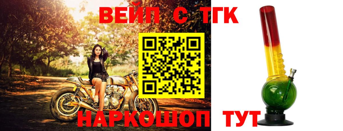Экстази  Гашиш  Шадринск  Вход с VPN  ГАШИШ  Меф МЯУ МЯУ кристаллы  Бошки Шишки 
